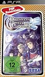Phantasy Star Portable [Essentials]