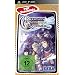 Phantasy Star Portable [Essentials]