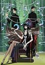 xxxHOLiC◆継 第六巻(ドラマCD付限定版)