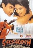 Sarfarosh