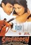 Sarfarosh