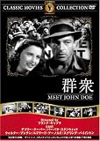 ���� [DVD]