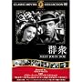 �Q�O [DVD] FRT-203
