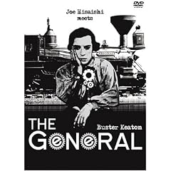 �v�Ώ� meets �gTHE GENERAL�h �L�[�g���̑��Ԓǐ�<80���N�L�O���}�X�^�[�E���@�[�W����> [DVD]