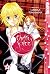 Cherry Juice Volume 1 (Cherry Juice)