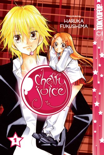 Cherry Juice Volume 1 (Cherry Juice)