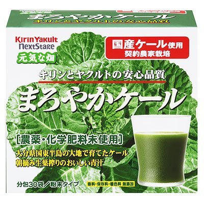 まろやかケール　４．５ｇ×３０袋