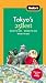 Fodor's Tokyo's 25 Best, 7th Edition (Full-color Travel Guide)