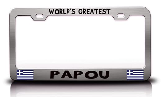 WORLDS GREATEST PAPOU Greek