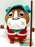 Animal Crossing stuffed plush doll toy figure: Bulldog (Officer B)