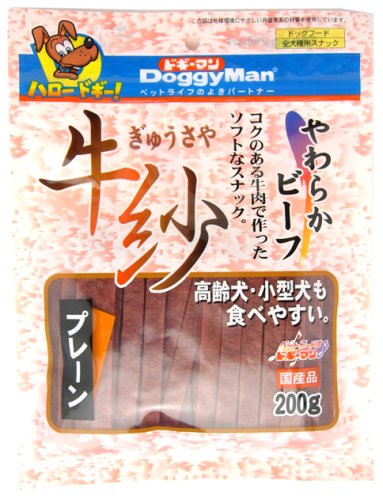 牛紗 プレーン 200g