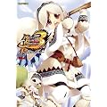モンスターハンターポータブル3rdオフィシャルアンソロジーコ (4) (カプコンオフィシャルブックス)