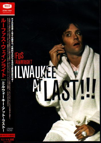 ミルウォーキー・アット・ラスト! [DVD]