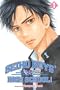 Seiho Boys' High School!, Vol. 1