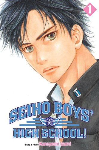seiho1