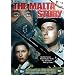 Malta Story [DVD] [1953] [Region 1] [US Import] [NTSC]