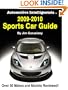 Automotive Intelligentsia 2009-2010 Sports Car Guide