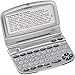 Electronics : Franklin Electronics Seiko Britannica Concise Encyclopedia