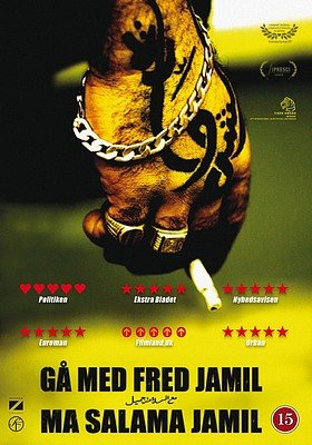 Gå med fred Jamil (Ma salama Jamil) (Go With Peace Jamil) (Region 2) (Skandinavisch Fassung) (Keine Deutsche Sprache Und Kein Deutsch Untertitel)