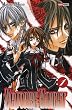Vampire Knight, Tome 1 :