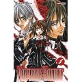 Vampire Knight, Tome 1 :