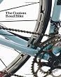 road bike frame