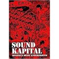 Sound Kapital (Package)