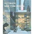 Ultimate New York Design (Hardcover)