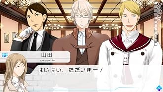 psp PSP『VitaminX Detective B6』 オープニングムービー 公開! psp PSP『VitaminX Detective B6』 オープニングムービー 公開!