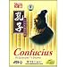Confucius (3 DVDs)