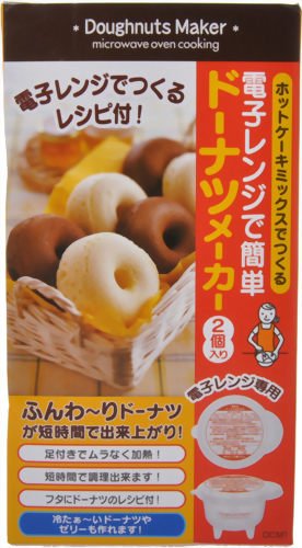 ドーナツメーカー(2個入り) DCM1