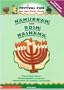Hanukkah and Rosh Hashana (Festival Fun for the Early Yrs)