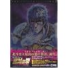 �^�~����`�� �k�l�̌� �����A�` �������� [DVD]