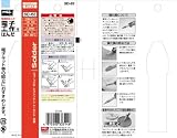 goot 電子工作用はんだ SD-63