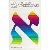 Practical Talmud Dictionary