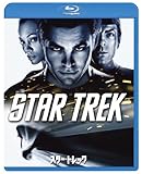 �X�^�[�E�g���b�N [Blu-ray]