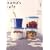 mama�fs cafe vol.11 (���̃J���g���[�ʍ�)