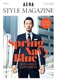 AERA STYLE MAGAZINE (アエラスタイルマガジン) vol10 2011年 3/7号