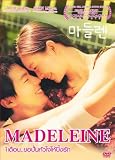 Madeleine (2003) Korean Romance [Eng Subs]
