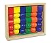 Melissa & Doug Primary Lacing Beads