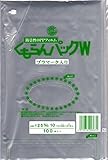 くもらんパックW　＃２５　No.10　（穴なし、１００枚入）