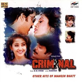 tu mile dil khile tu mile dil khile