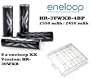 Sanyo eneloop XX (HR-3UWXB) - La batteria AA / Mignon ricaricabile per l'uso professionale 2500 mAh (2550 mAh Max.) - confezione da 8 - con scatole batteria