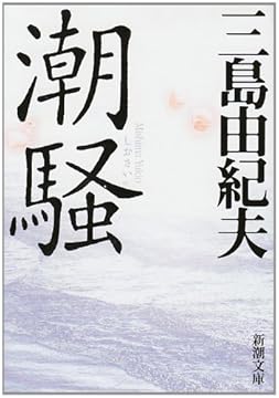 Ĭ�� (��Ĭʸ��)