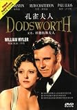 Dodsworth [All Region] [import]
