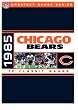 NFL Greatest Games Series - 1985 Chicago Bears