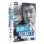 Rab C. Nesbitt - Series 1-8 [DVD]