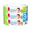 アップリカ におわなくてポイ 消臭タイプ 専用カセット 3個パック 09103