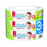 アップリカ におわなくてポイ 消臭タイプ 専用カセット 3個パック 09103