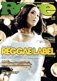 Rove (ラブ) 2008年 12月号 [雑誌]